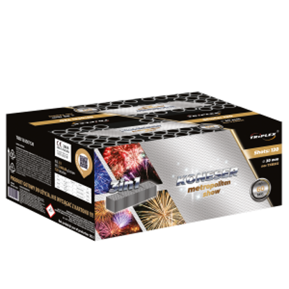 Obrazek 120 Strzałów Bateria złożona Metropolitan show F3